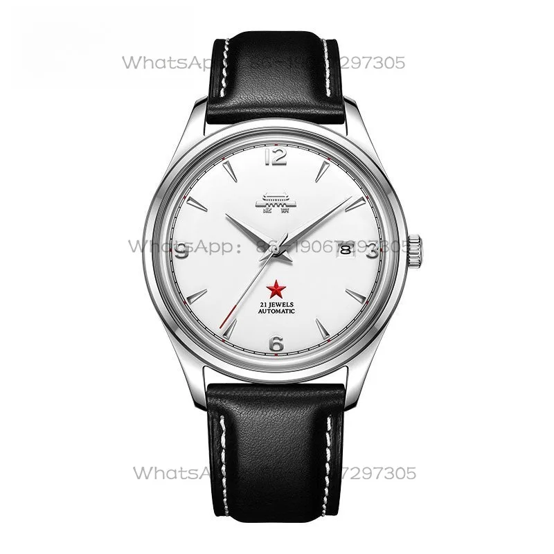 Automatic Mechanical Watch Men's Watch, Gift Giving
