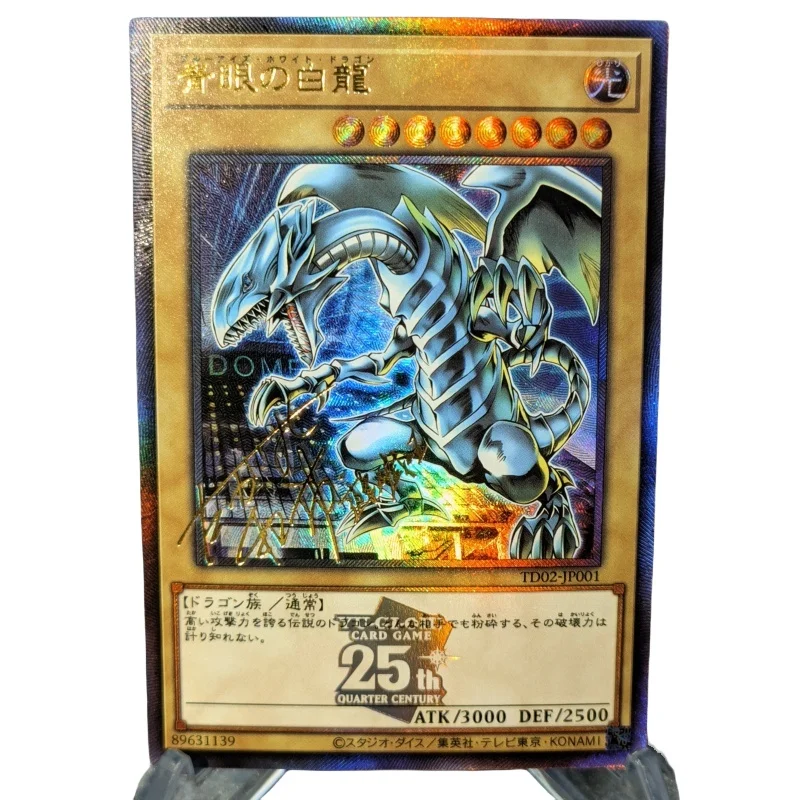 Blue-Eyes White Dragon Yu-Gi-Oh! Flash Card Black Magician 25Th Anniversary Series Diy Action Toy Figures Anime Game Collection