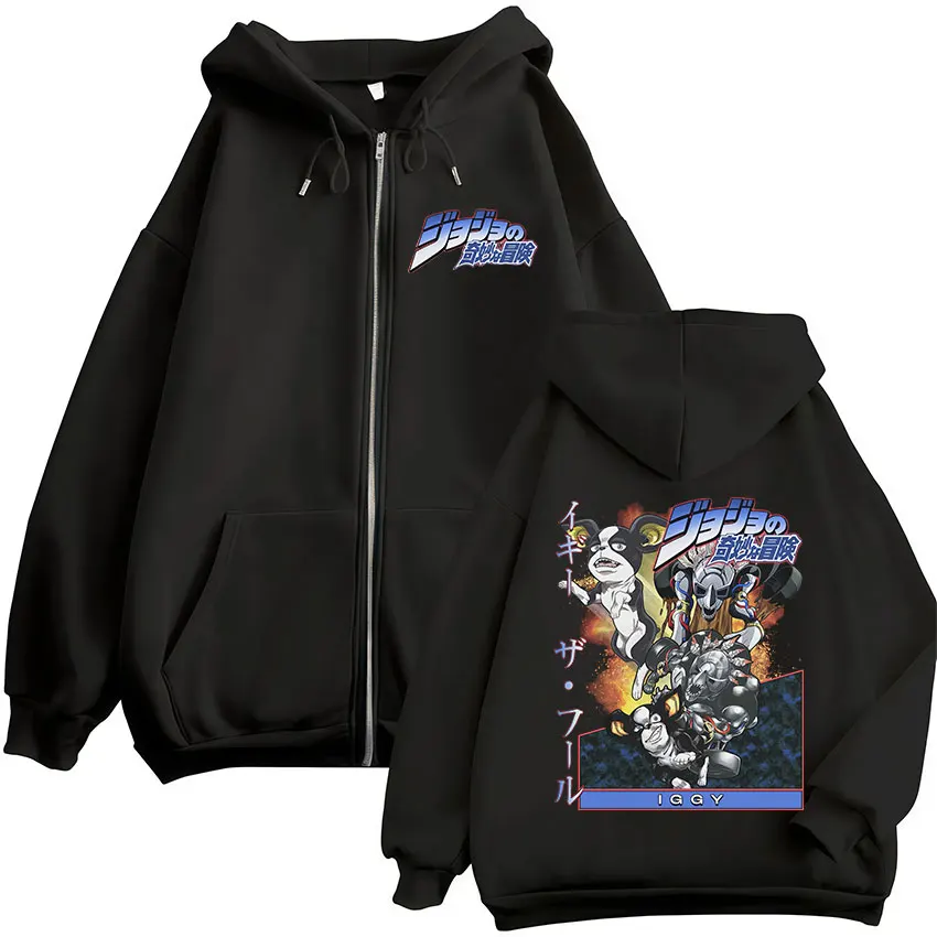 Sudadera con capucha con cremallera para hombre y mujer, ropa de Anime japonés JoJo's Bizarre Adventure Iggy, chaqueta con cremallera de gran tamaño con dibujos animados