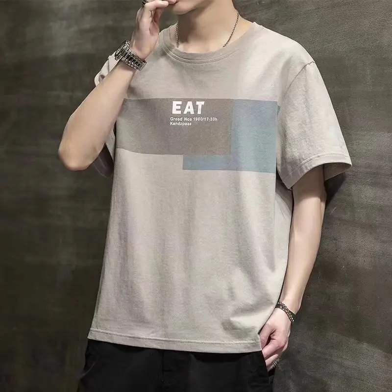 

Men's Summer Thin Ice Silk Loose Fit ort Sve T-irt for Work And Office Casual Trendy Brand Faionable f Sve Tee