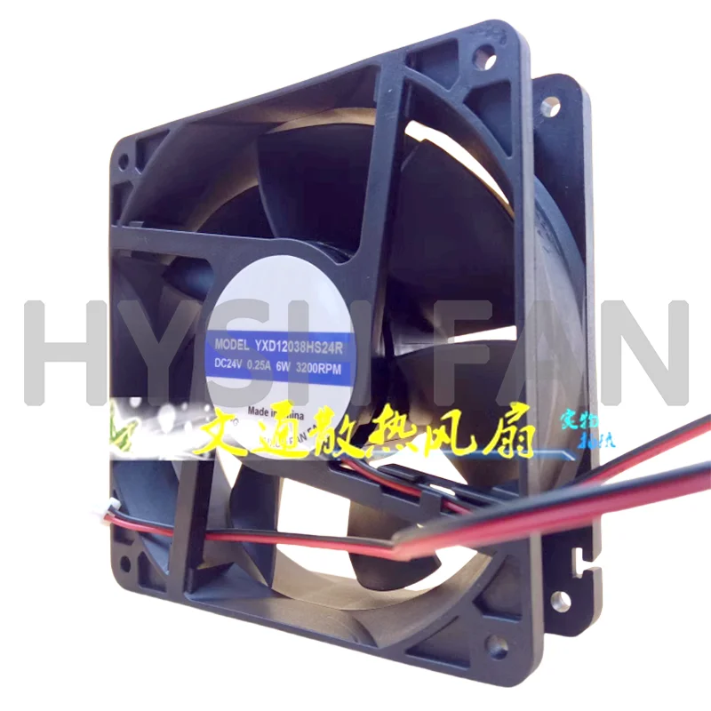 Yxd12038hs24r Dc 24V 0.25a 12Cm Lasmachine Fan Yxd1225hs