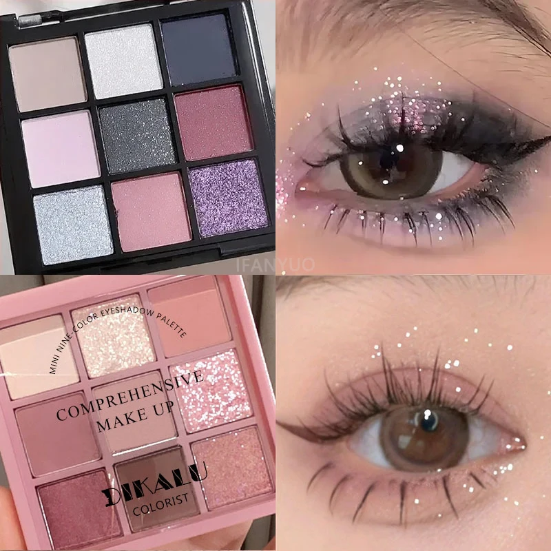 Nine colores negro oscuro sombra de ojos mantequilla marrón mate brillo sombra de ojos nacarado ahumado para ojos sombra pigmentos cosméticos en polvo