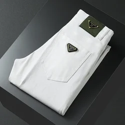 High-end Three Anti-jeans Men's Summer New White Pants Waterproof Anti-fouling Elastic Slim Feet Casual Pants