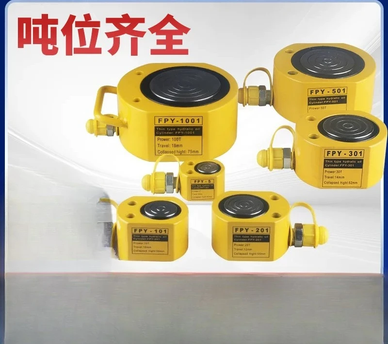 Ultra Thin Hydraulic Cylinder Jack, Separate Ram 5T 20T 30T 50T, Long Stroke Hydraulic Piston 100T 200T