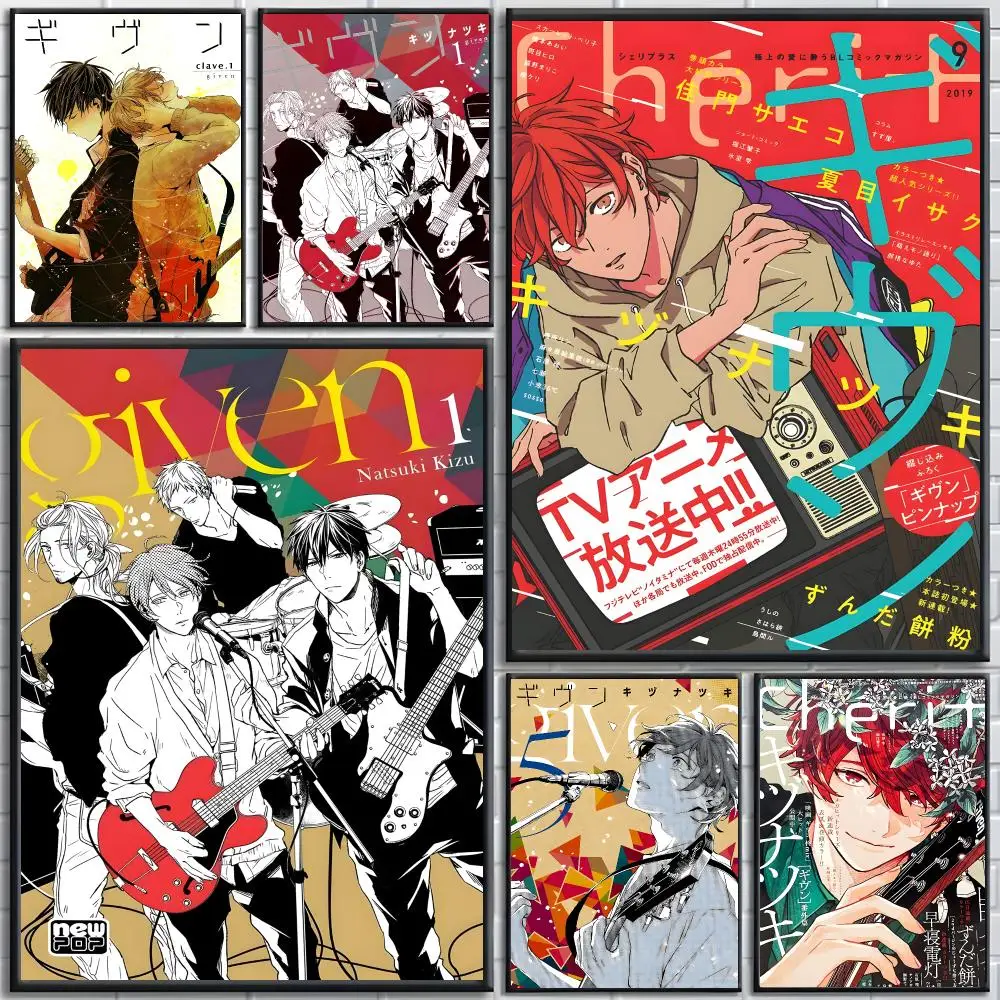 Anime Given The Future We Were Poster poster Self-adhesive wall stickers, suitable for room decoration, high-quality printing.