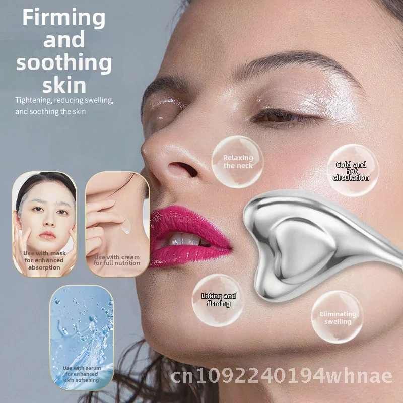 Kulka do masażu twarzy ze stali nierdzewnej Ice Wave, narzędzie do terapii zimną, wielofunkcyjne urządzenie kosmetyczne do pielęgnacji skóry