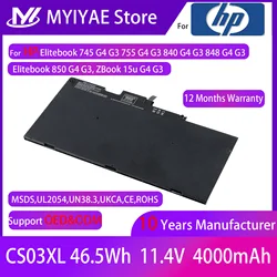 CS03XL Battery for HP Elitebook 840 848 850 745 755 G3 G4 ZBook 15u G3 G4 Laptop HSTNN-UB6S 800231-141 800513-001CS03 CS03046XL