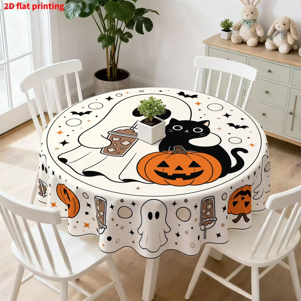 1 unit, 2D flat printing, round table towels, home improvement table towels, dining table accessories.