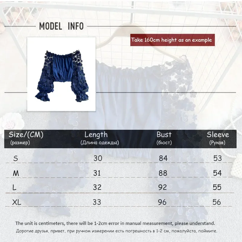 Топ с открытыми плечами, прозрачная шифоновая рубашка с сетчатыми вставками, женский топ на одно плечо с трехмерными цветами и свободной талией
