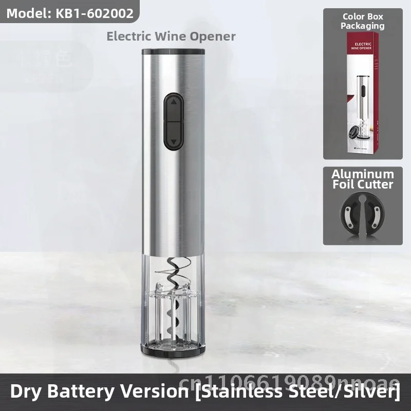 

Rechargeable Electric Wine Bottle Opener Multifunctional Automatic Stainless Steel Home Kitchen Gift Suitable for All Occasions
