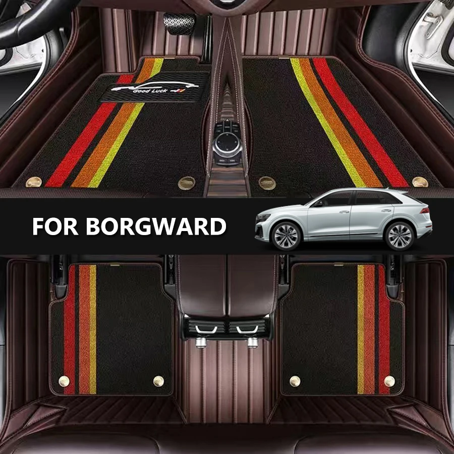 Трехцветные полоски на заказ 3D автомобильные коврики для Baowo BX3 BX6 BX5 BXi7 защитный ковер из искусственной кожи аксессуары для интерьера