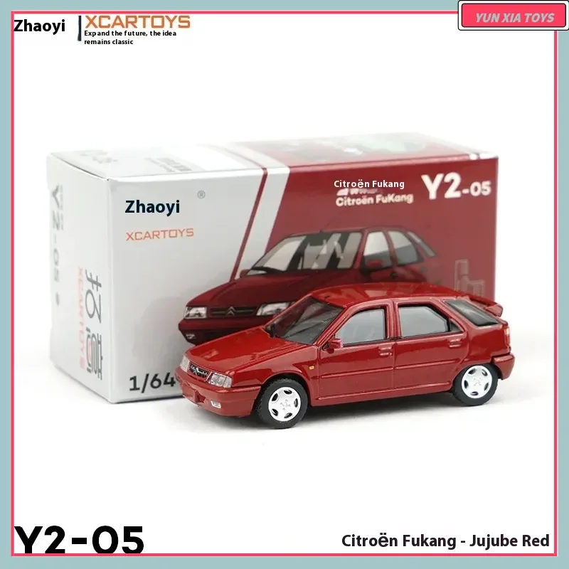 

2025 Xcartoys 1:64 Alloy Car Model Fashion Collection Toy Citroen Fukang-Jujube Red Toy Birthday Gift