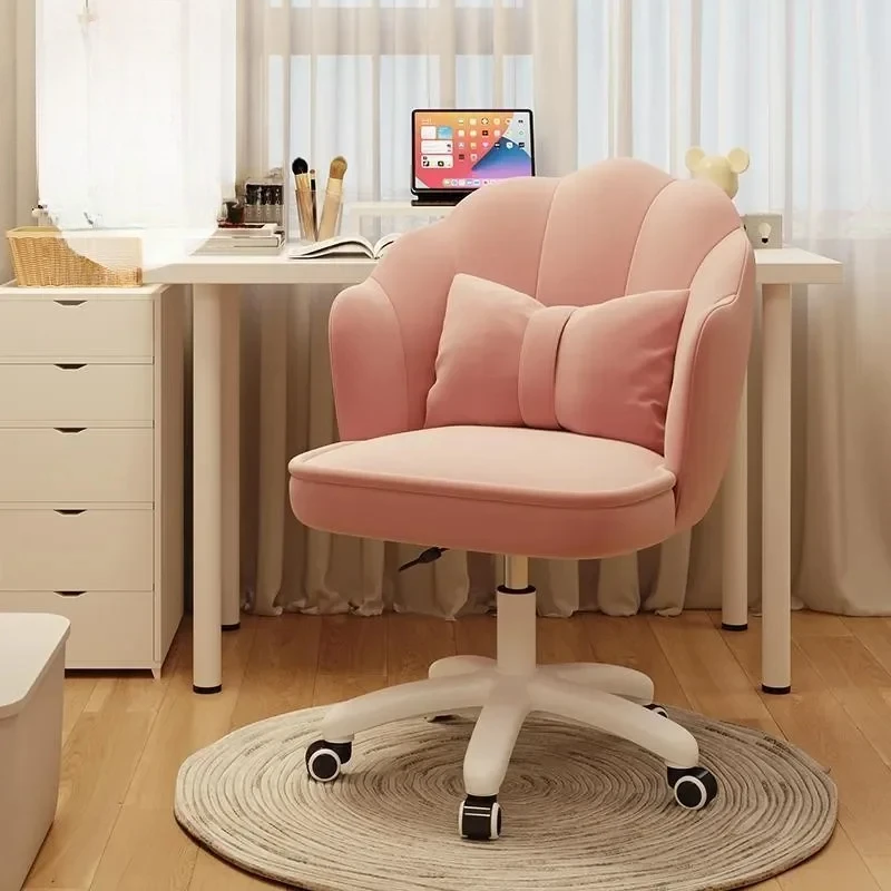 

Home Computer Chair Backrest Bedroom Swivel Chair Girls Makeup Chair Student Office Live Sofa