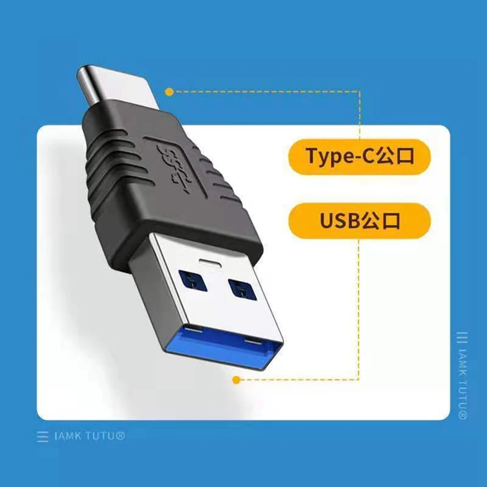 

Type C To USB 3.0 Adapter USB3.0 Male To Type-C Male Adaptor Cable Charging Data Sync USB 3.1 Type C Converter