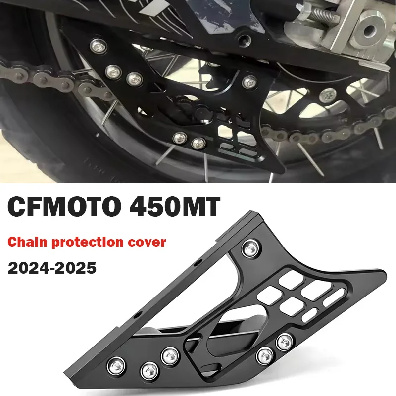 

Новый защитный чехол для цепи для CFMOTO 450MT MT450 2024 2025, новый мотоцикл с ЧПУ, направляющая маятника цепи, слайдер, роликовая защита