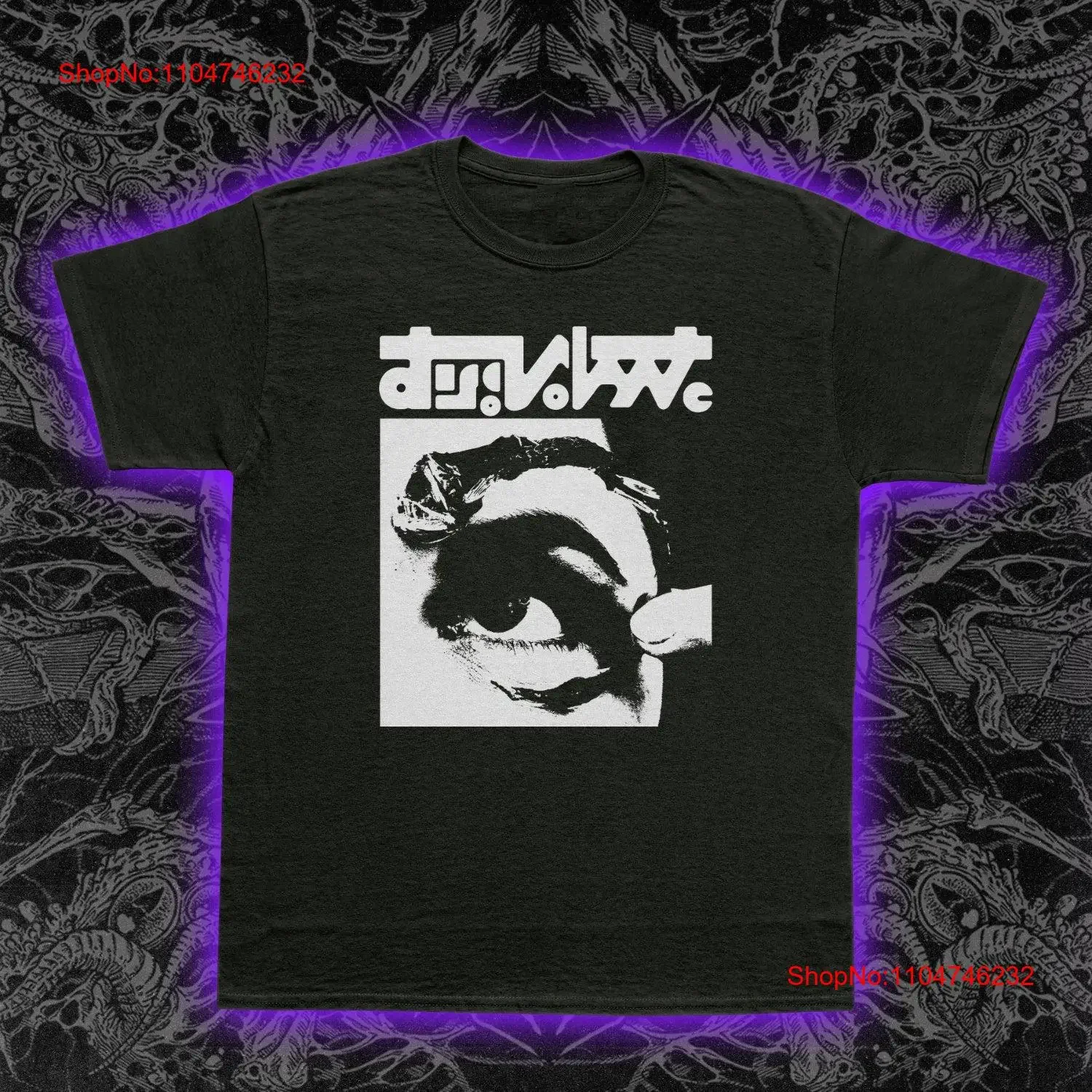 Mr Bungle Disco Vol…