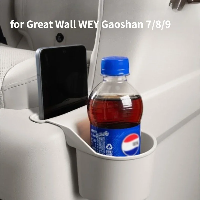 Silicone 2nd Row Seat Storage Box For Great Wall WEY Gaoshan 7/8/9 Cup Holder Anti-Slip Interior Decoration Accessory