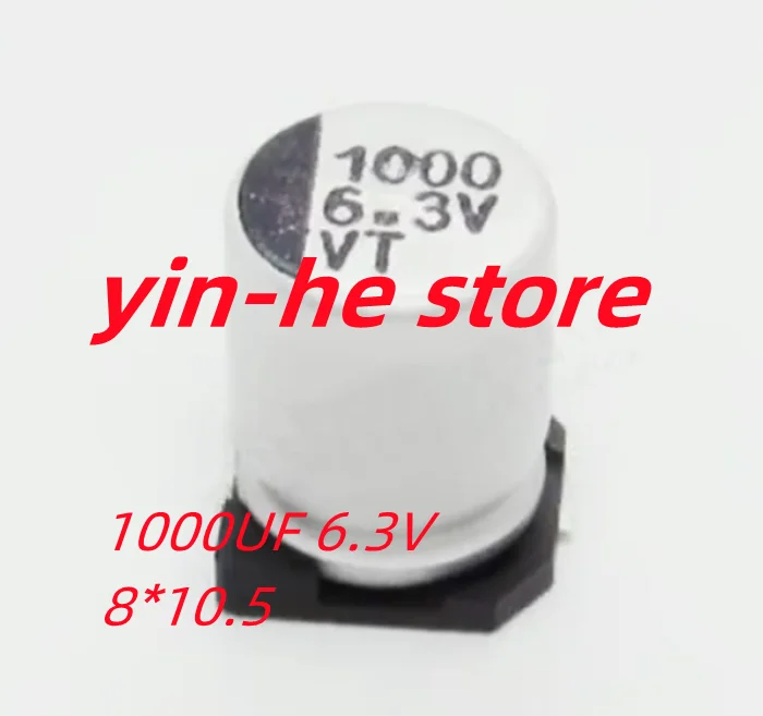 20PCS 1000UF 6.3V 10V 16V 25V SMD 알루미늄 전해 커패시터 10V1000UF 16V1000UF 25V1000UF 8*10.5 10*10.5 12.5*13