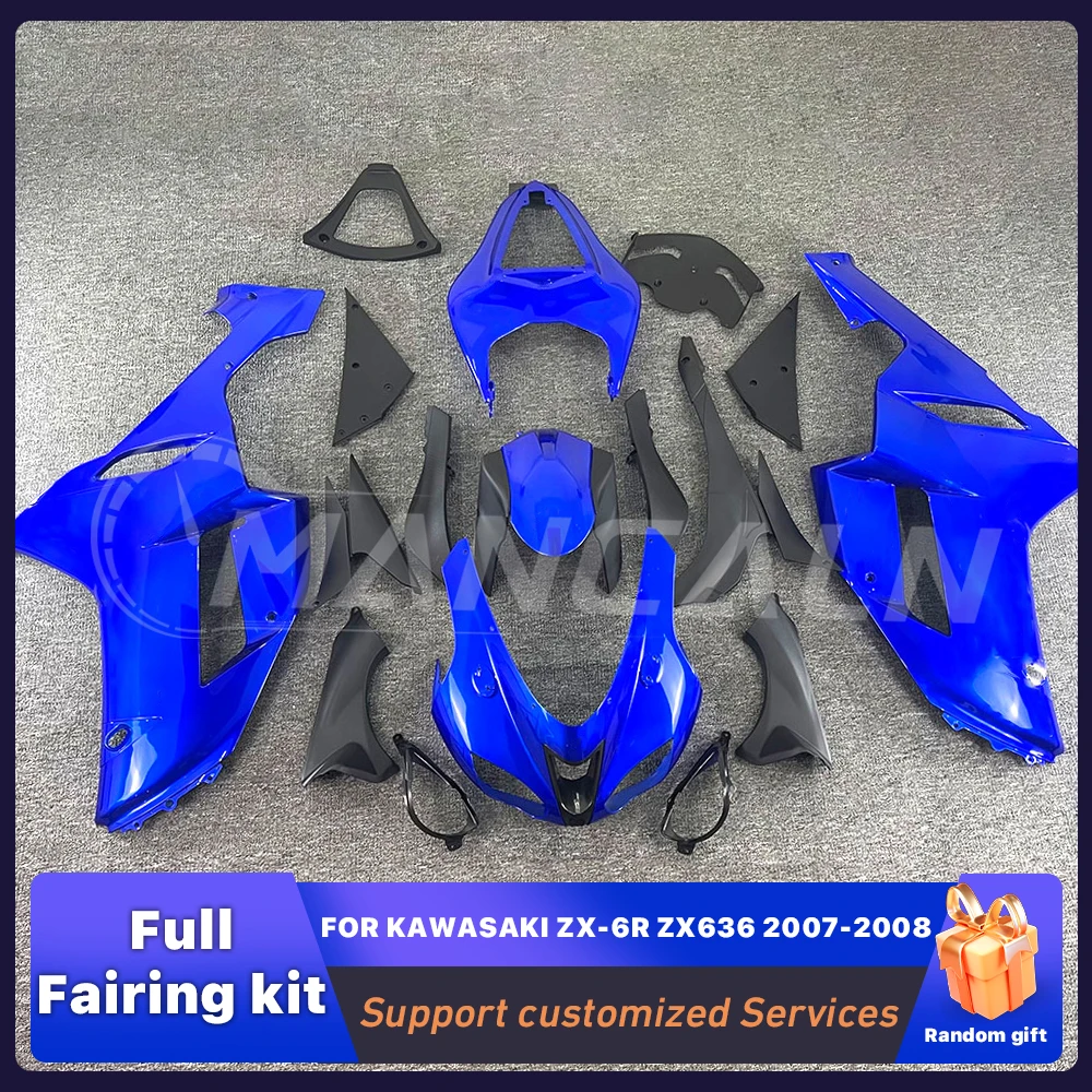 

Подходит для KAWASAKI \ KAWASAKI ZX-6R ZX636 2007-2008, полный комплект обтекателей из АБС-пластика, комплект обтекателей для мотоцикла, окрашенный кузов на заказ