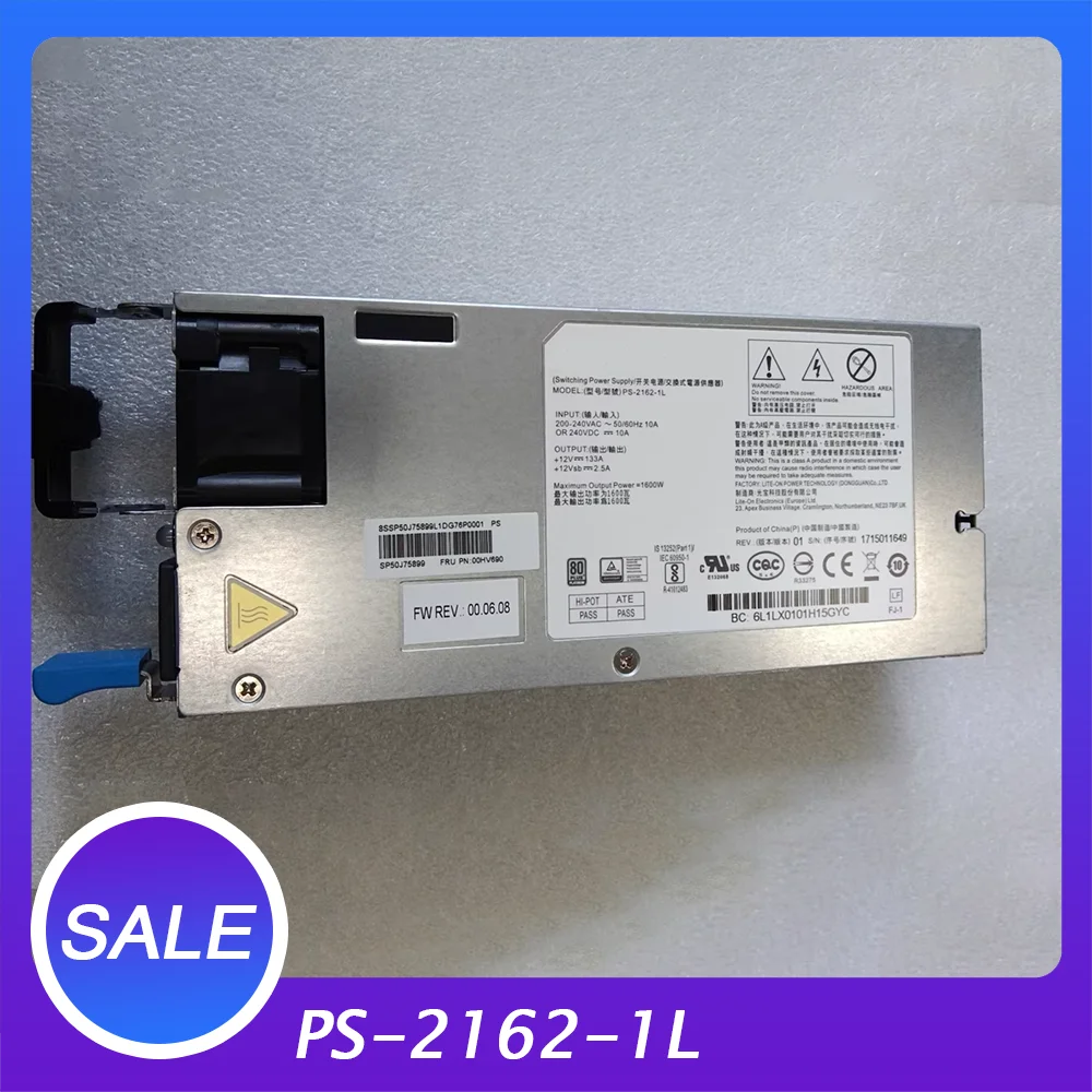 The 1600W Server Power Supply PS-2162-1L