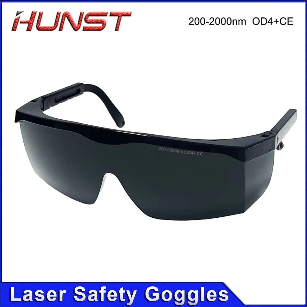 HUNST Infrared UV Beauty Goggles Hair Removal Device Laser Protective Cover 200-2000nm OD4+CE Protective Glasses