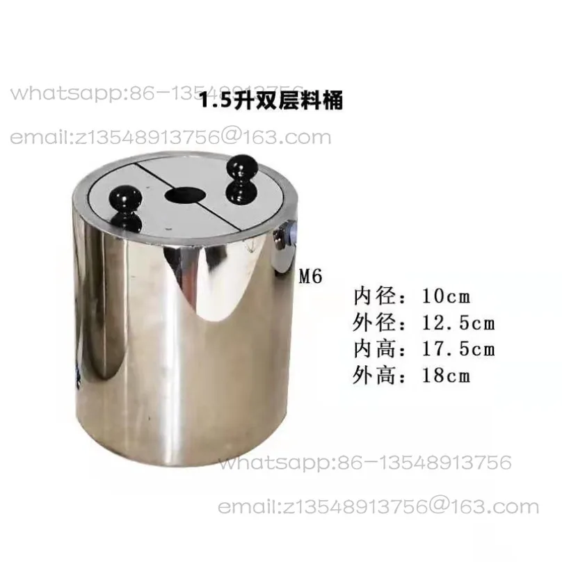 Water circulation stainless steel cooling disperser barrel 1.5L3.5L double layer