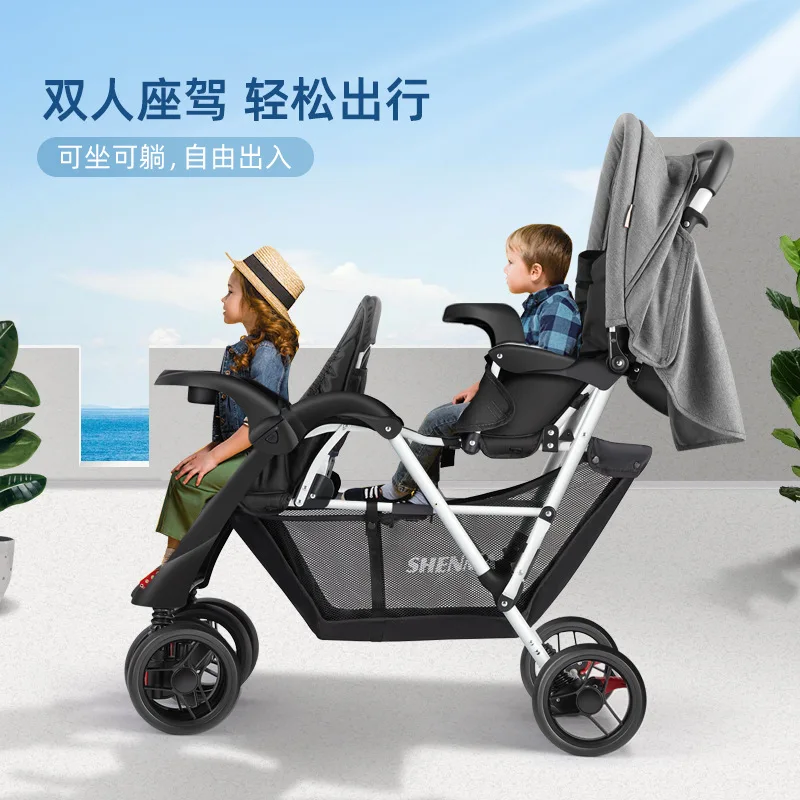 

Shenma Second Child Baby Cart Twins Can Sit, Lie Down, Fold, Lightweight Big and Small Baby Stroller for Two People