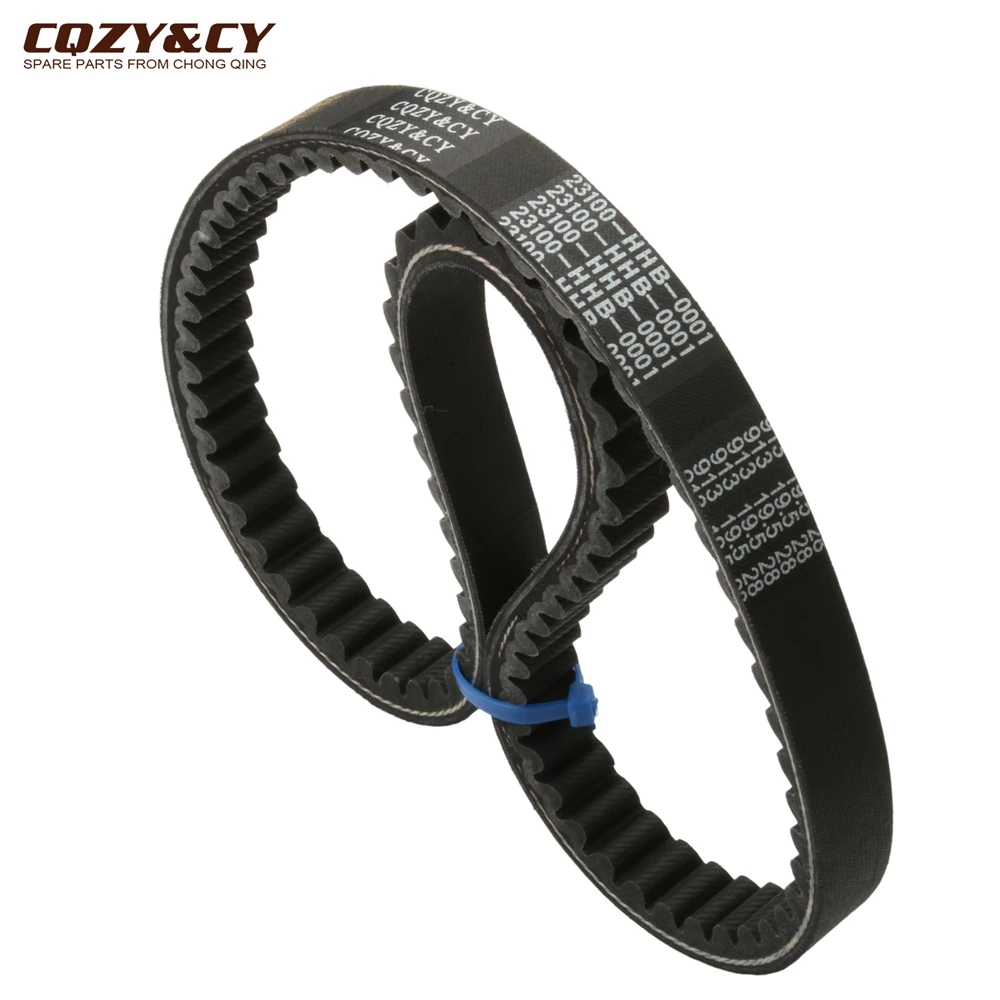 Scooter 913x19.5x28 HD125 CVT Drive Belt For Sym HD HD2 125cc 23100-HHB-0001 1B01HHB01