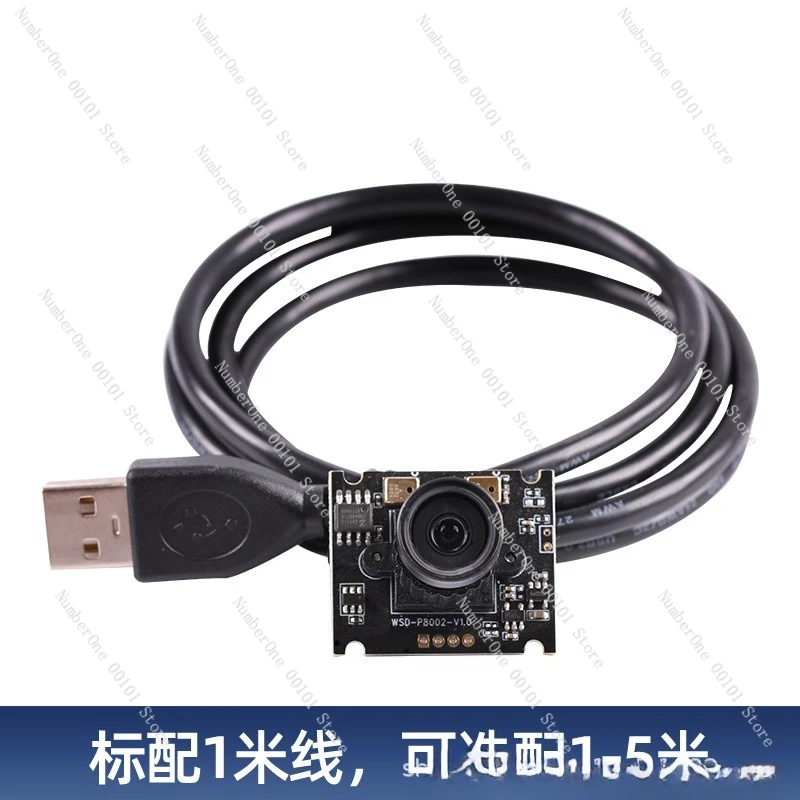 12MP 4K IMX258 USB Camera Module with UVC Plug & Play Autofocus Lens for Document Scan Face Recognition