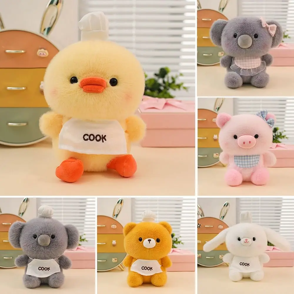 

Cute 20cm Desk Companion Doll Soft Soothe Learning Plush Companion Doll Cartoon Stuffed Animal Pillow for Kids Gift