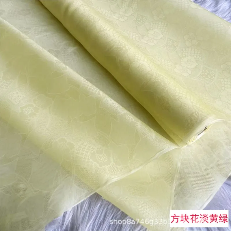 ผ้าไหมแจ็คการ์ดออร์แกนซ่าเนื้อแข็ง