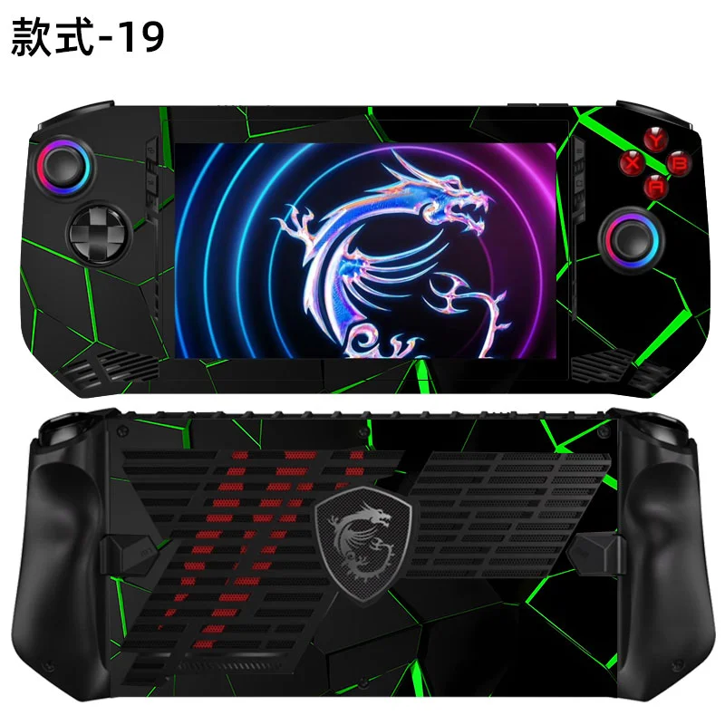 For Msi Claw Game Console Stickers Cover Case Full Protective Skin Decal for Msi Claw Handheld Gaming Protector Film Accessories