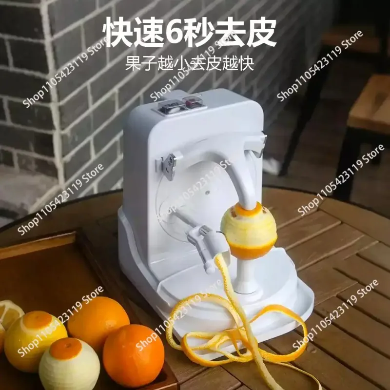 Multifunctional Electric Fruit Peeler, Automatic Apple Orange Potato Peeling Machine with Stainless Steel Blade for Home Kitchen