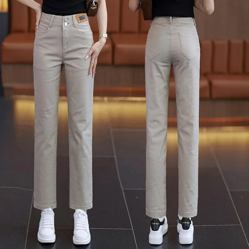 Korean Style High Waist Casual Pants Fall Slim Fit Western Style All-Matching Cropped Pants