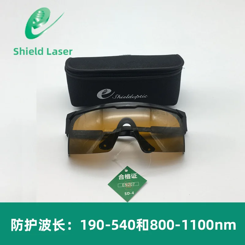 SD4 laser goggles can withstand wavelengths of 904/980/1064nm to prevent laser radiation