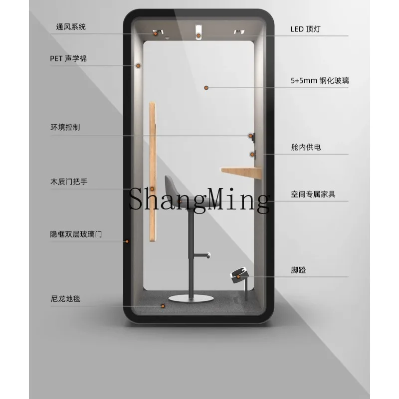 CL استوديو التفاوض الصامت المحمول البث المباشر غرفة البيانو المقصورة العزل الصوتي، #4