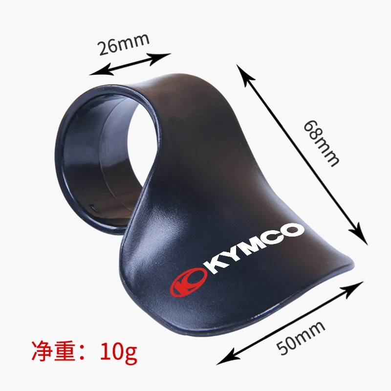 For KYMCO KRider 400 KRV180 Racing X 150 AK 550 Xciting 300 Motorbike Accelerator Booster Handle Grip Assistant Clip Labor Saver