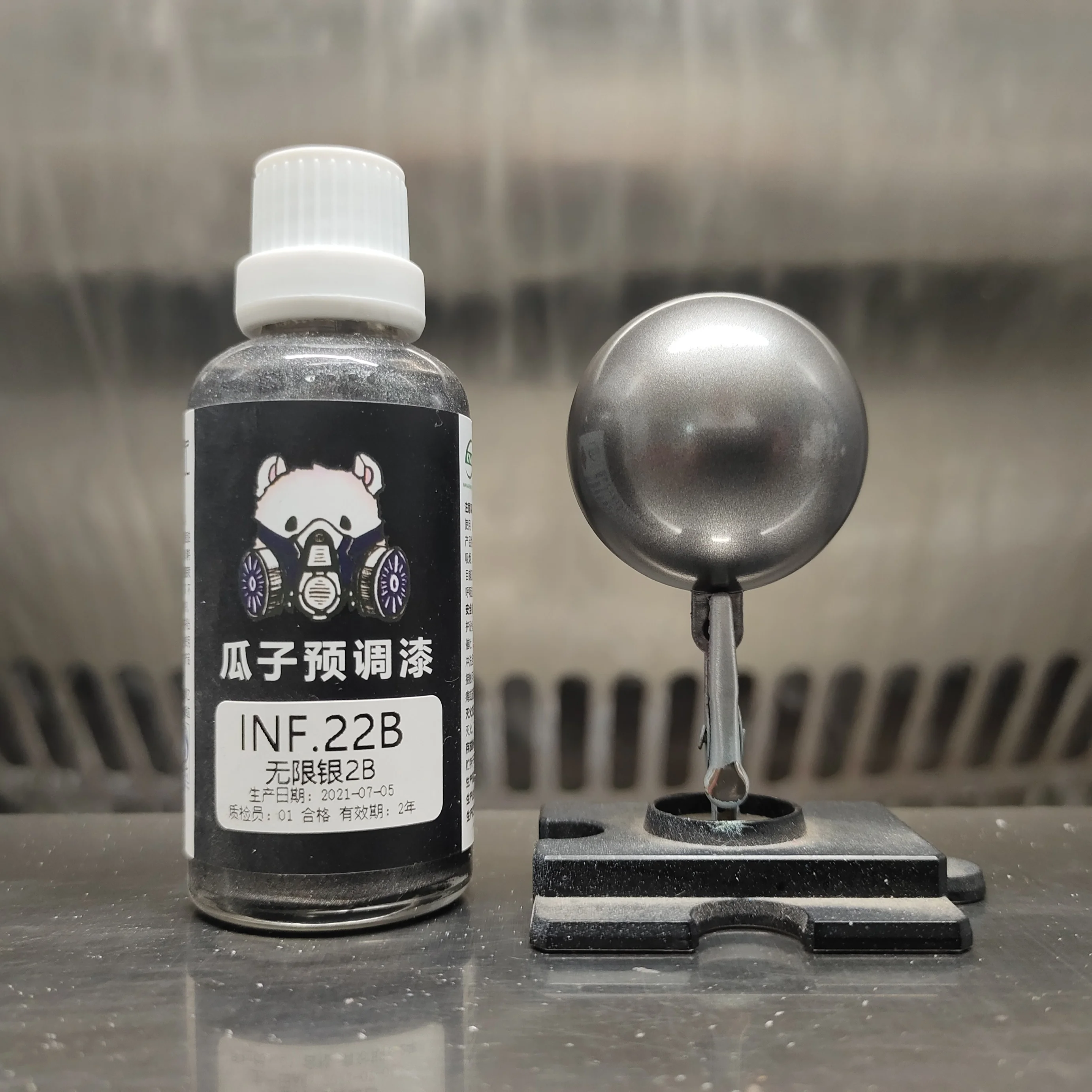 Paint Silver Unlimited Silver 2-B Color Electroplating Pigment Spray Coating Oiliness Model Coloring DIY Toy  INF.22-B