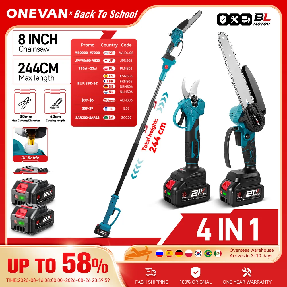 ONEVAN 4-in-1 Bürstenlose Teleskop-Elektrokettensäge 8 Zoll Hochastschere Garten-Elektrowerkzeug für Makita 18V Akku