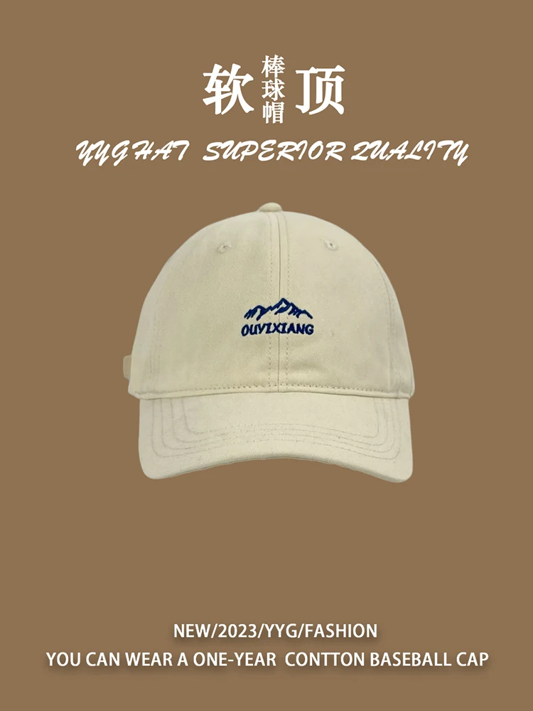 Soft Top Embroidery Baseball Cap for Women Spring and Summer Fashion All-Match Face-Looking Little Couple Peaked Cap for Men