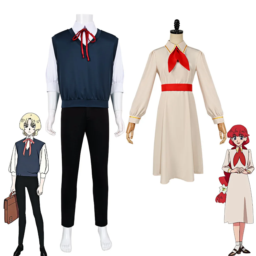 

Goodbye Lara Cosplay Lara Luca School Uniform Full Set Unisex Adult Men Women Halloween Comic Con Stage Performance Outfit