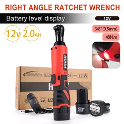 45N.m Cordless Electric Wrench Ratchet Wrench 12V Rechargeable 3/8 Right Angle Drill Screwdriver Power Tool with Lithium Battery