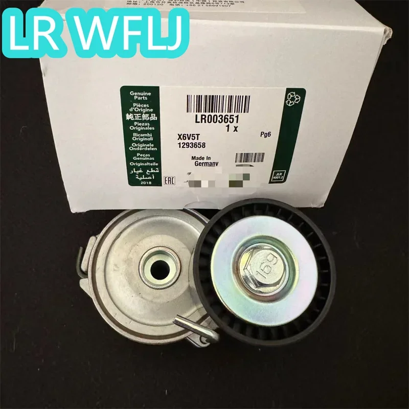 

LR003651 auto drive belt dynamic tensioner for Range Rover 2013 Range Rover Sport 2014 LR Freelander 2 Evoque car tension pulley