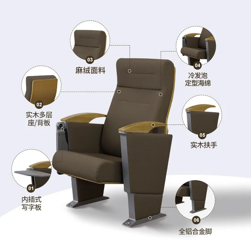Auditorium Chair Ladder Classroom Chair Cinema Chair Theater Chair Theater Chair Conference Room Lecture Hall Chair