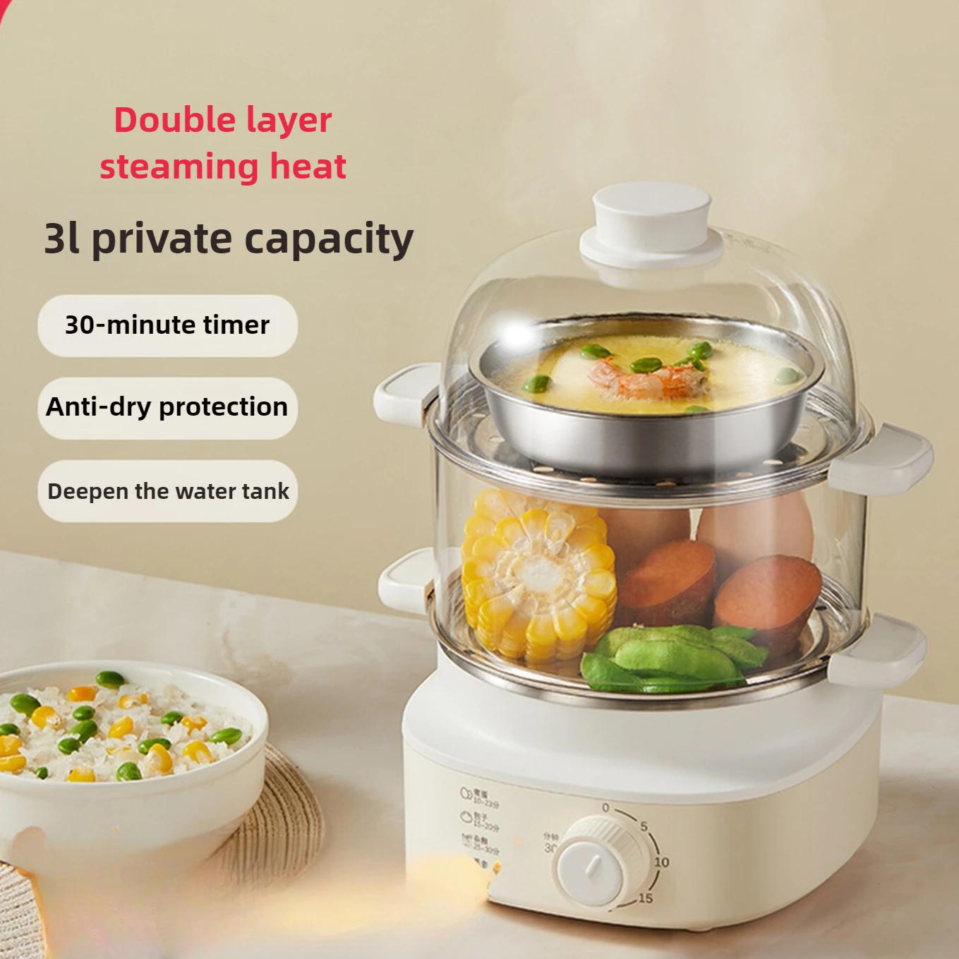 

220V Household Automatic Electric Egg Cooker Home Food Steamer For Breakfast Egg Steamer Multi Cooker With Timing Function