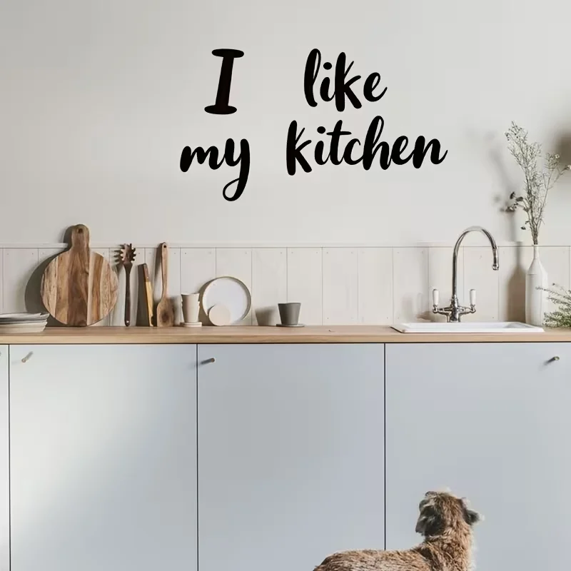 A Easy And Everyday Wall Sticker That Expresses a Love for Life, Featuring The Phrase 'I Love My Kitchen', Designed for Kitchen