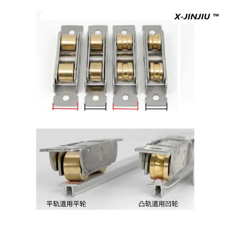 Plastic steel door and window pulley stainless steel copper wheel groove wheel push-pull window ground sliding roller