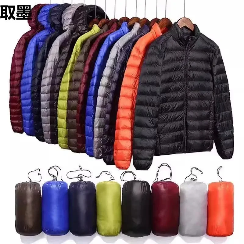 2024 New Lightweight Cotton-Padded Coat Men's Slimming Hooded Jacket Korean Trendy Brand Plus Size Fashionable Thin Winter Wear