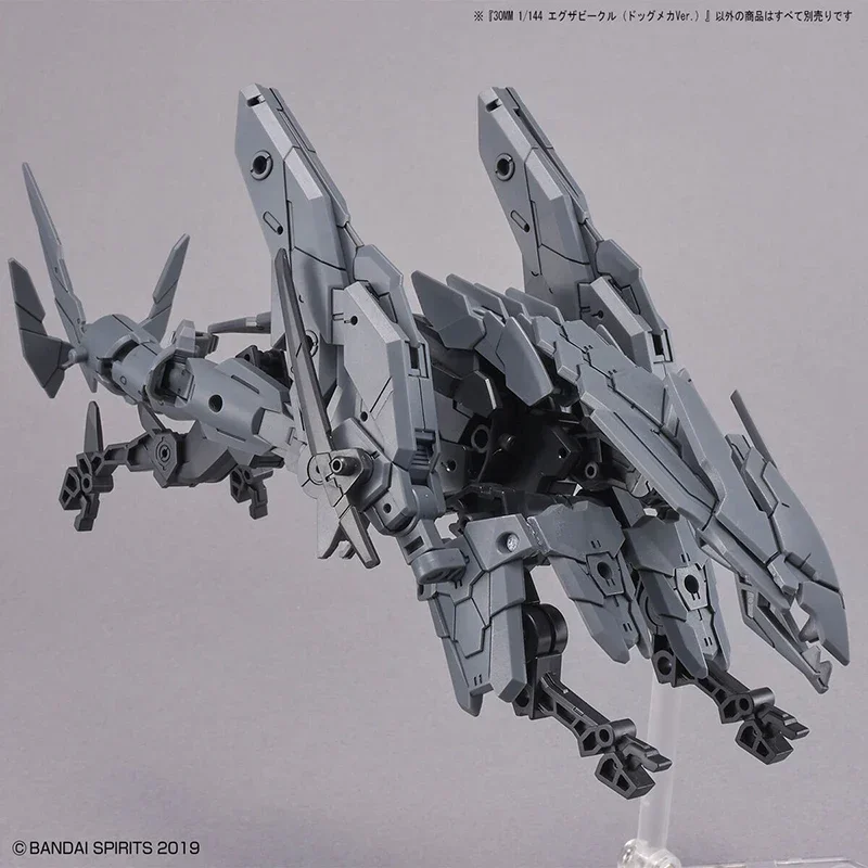 Bandai Original 1/144 30 MINUTES MISSIONS 30 MM EXA FAHRZEUG (HUND MECHA VER.) KUNSTSTOFF MODELL KIT Anime Actionfigur Montage