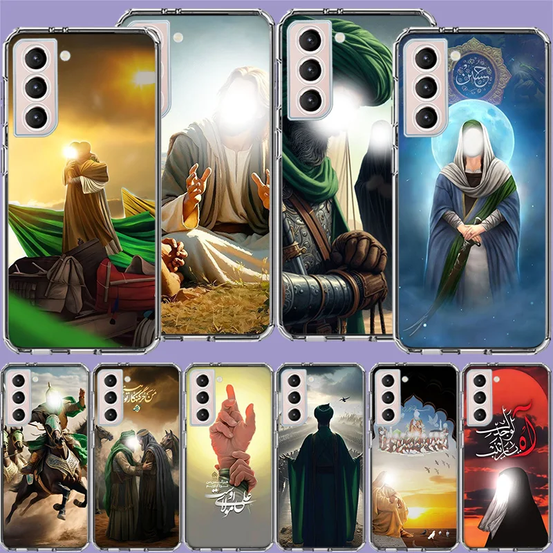 Islam Shia Imam Ali…